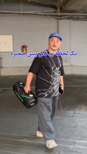 اسپیکر Hopestar A6 Club