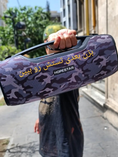 بم باکس هوپ استار مدل a6pro rms